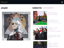 Tablet Screenshot of mkmm.info